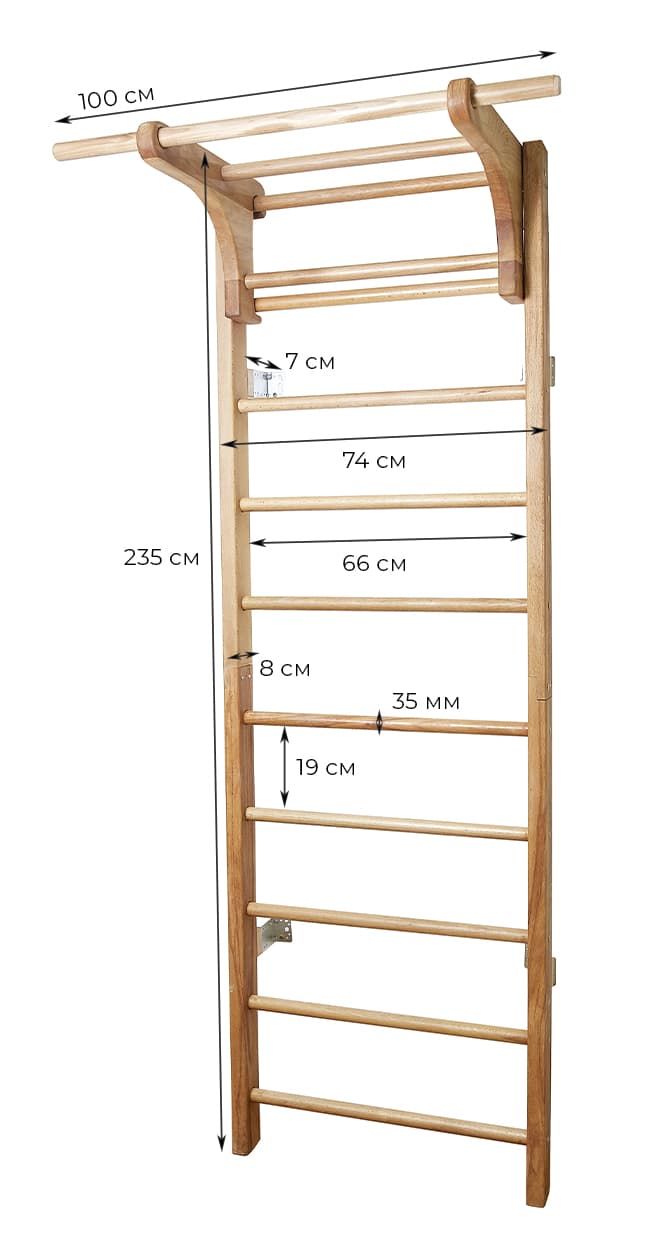 Размеры шведской лестницы